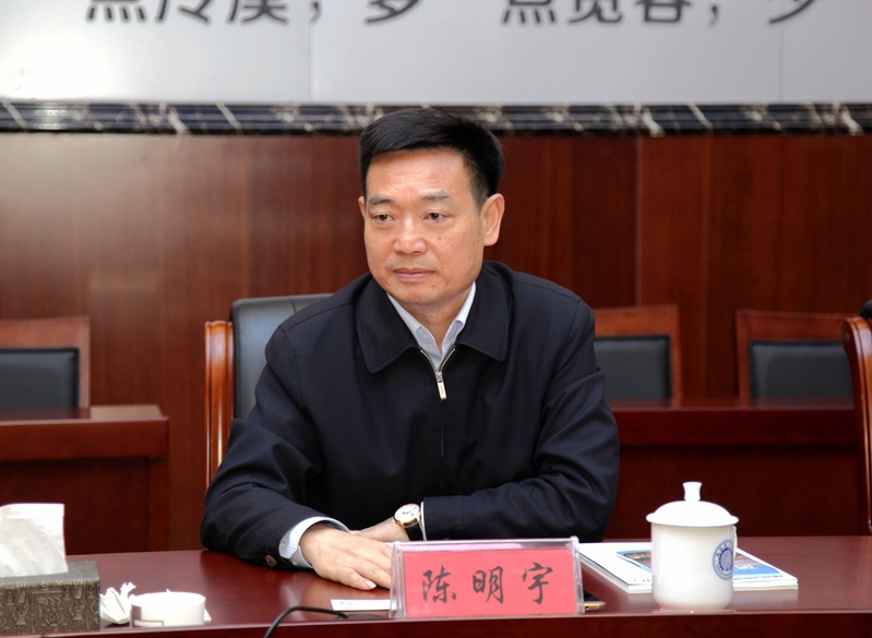 陈明宇董事长指出,接轨上海,融入上海,努力建好上海"北大门",是江苏
