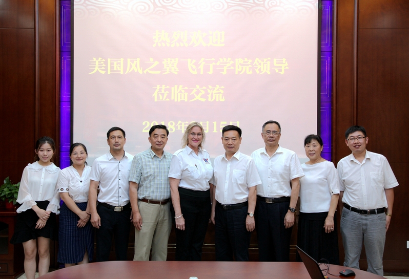 美国风之翼航空飞行学院董事长denise finnigan hobart一行来校交流