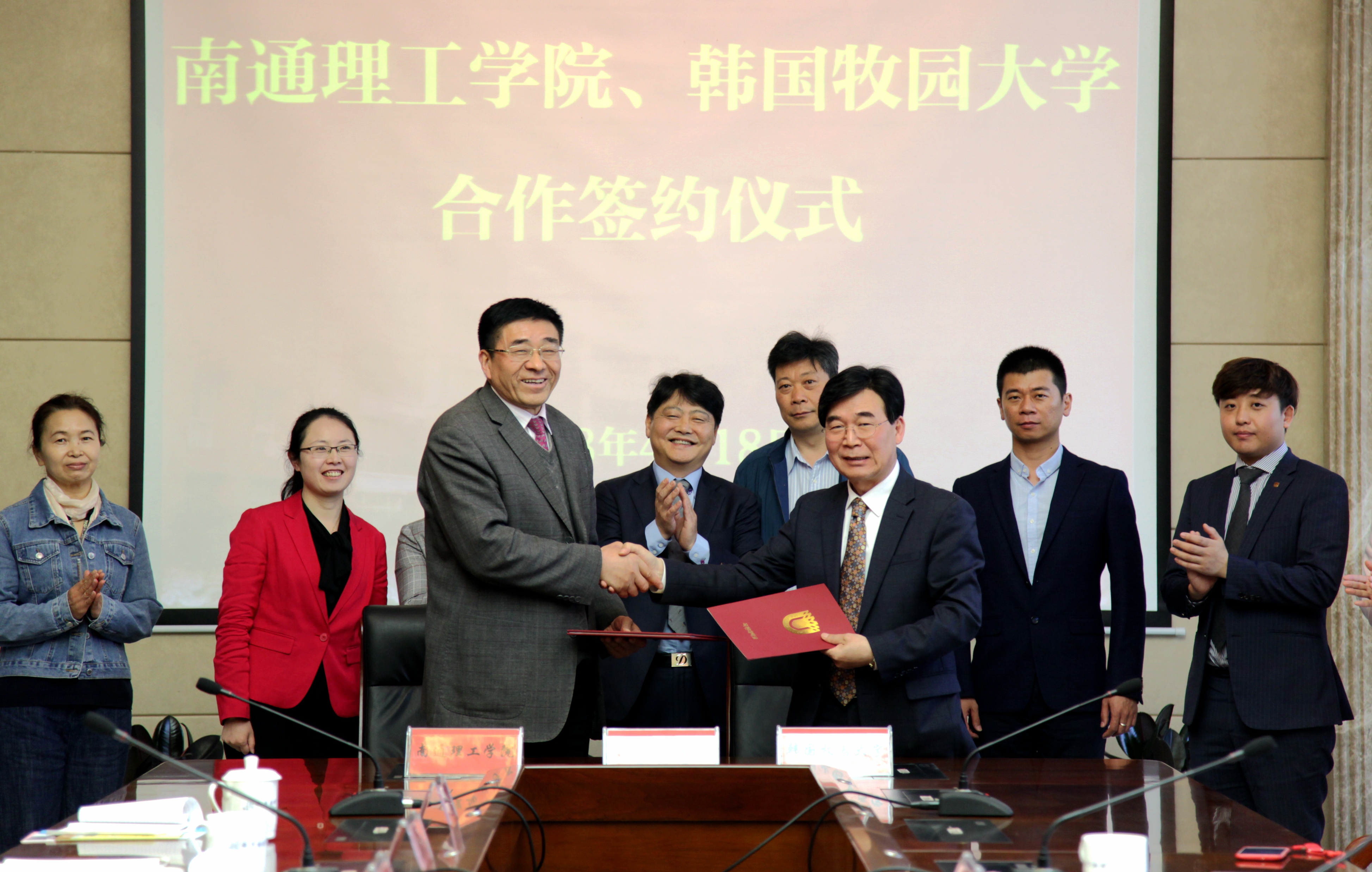 韩国牧园大学代表团来校访问
